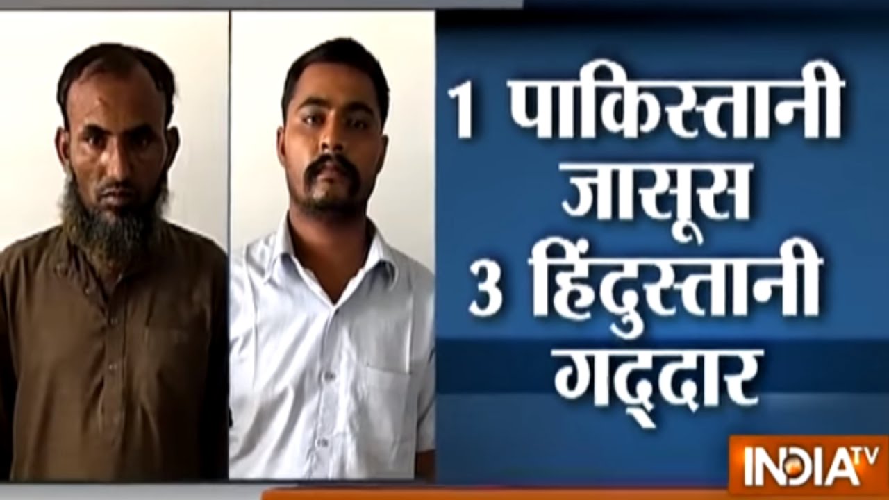 Haqikat Kya Hai: The Inside Story of Pakistani Spy Arrested in India