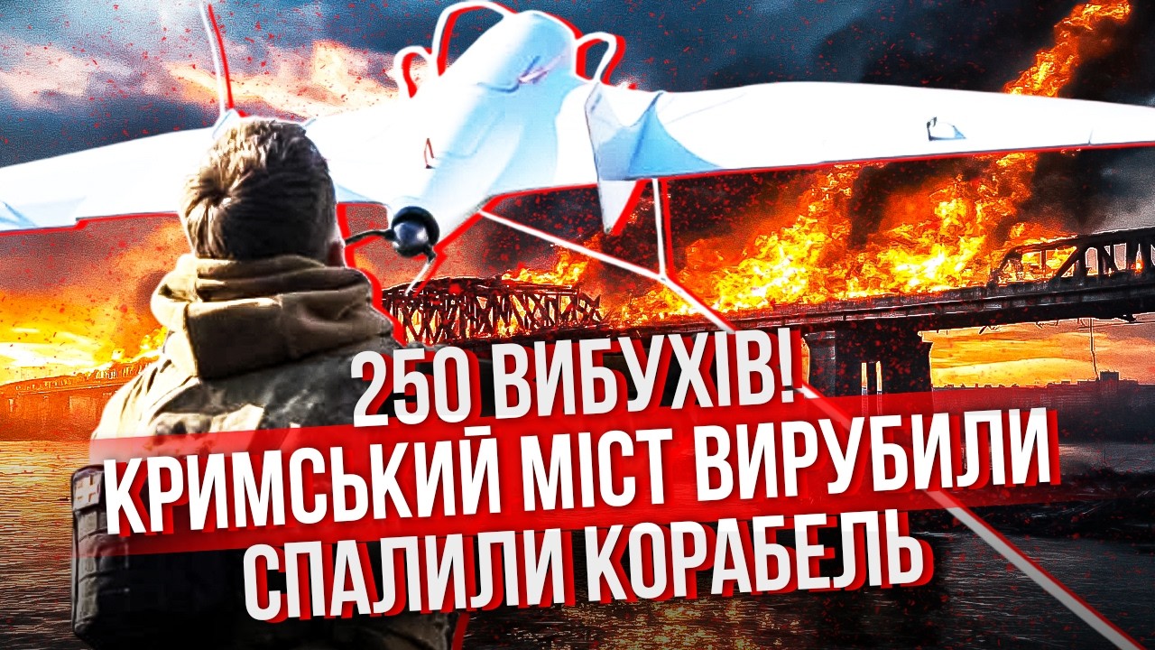 💥Сейчас! РВАНУЛ КРУПНЕЙШИЙ АВИАЗАВОД РФ, накрыло 13000 ЛЮДЕЙ. Москва горит. ПОЛЕТЕЛИ РАКЕТЫ НАТО