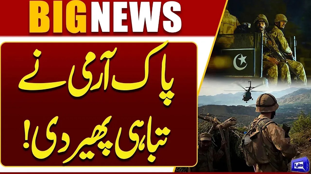 Pak Army Continues Major Operations Against Fitna al-Hindustan & Fitna al-Khawarij in Balochistan