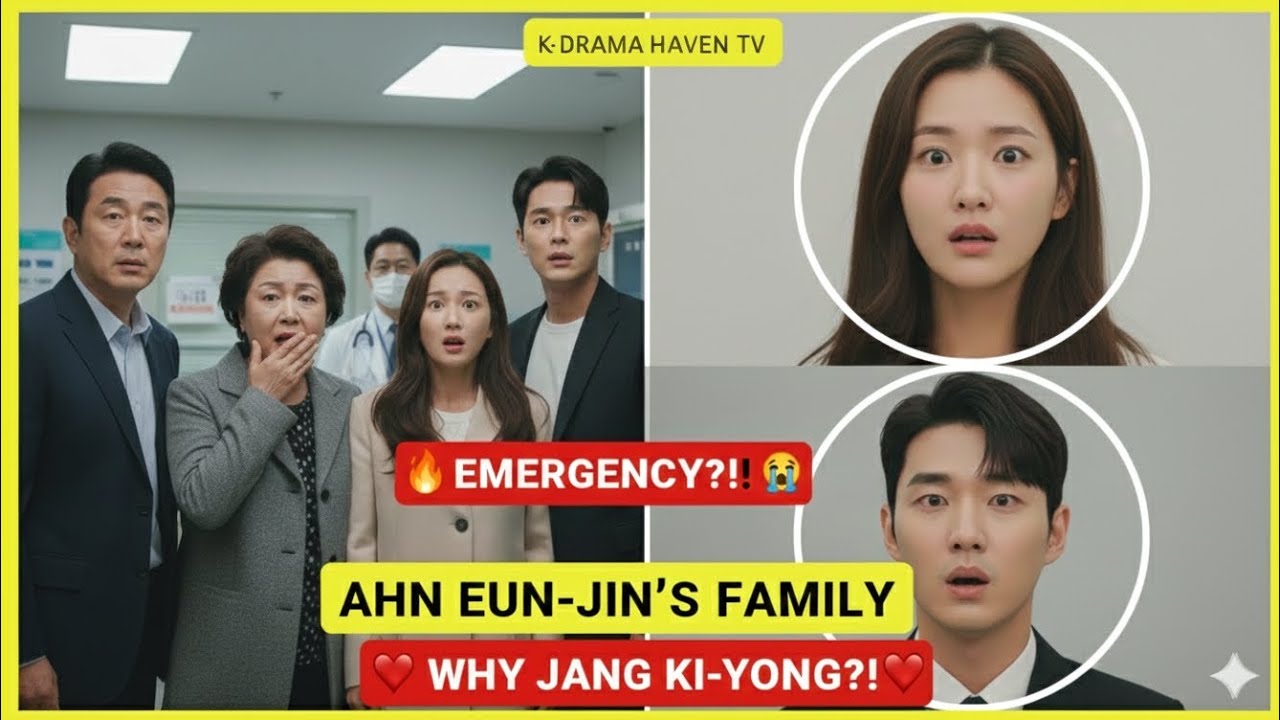 Экстренная пресс-конференция?! 😱 Семья Ан Ын-джин замешана — внезапно упомянули имя Чан Ки-ёна?