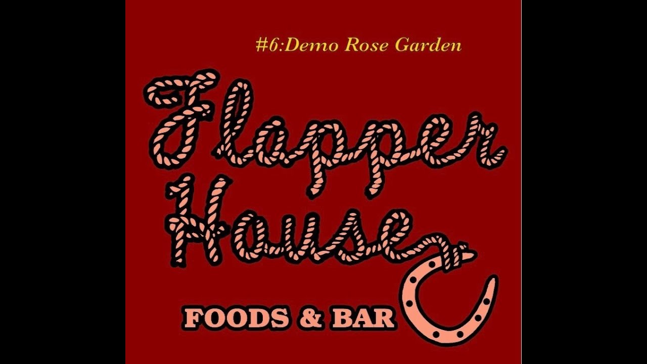 うちで踊ろう ⑥Rose Garden  ♪Rose Garden  (FlapperHouse編）
