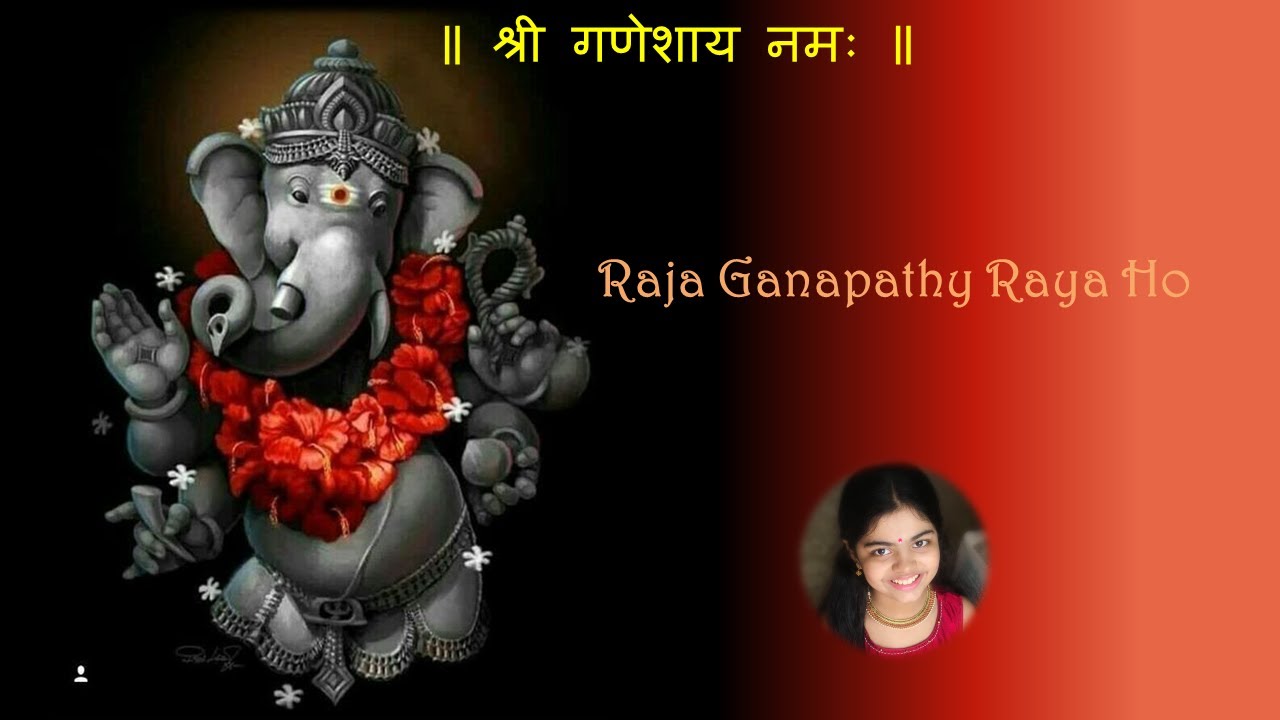 Bhajans with Nivedya - Raja Ganapathy Raya Ho