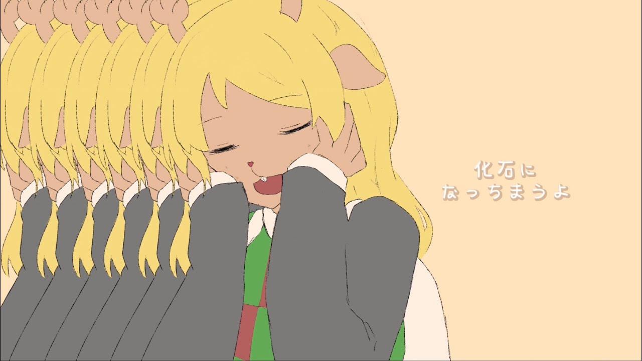 【手描き】Kyu-kurarin／きゅうくらりん【deltarune】(ft. Noelle Holiday)