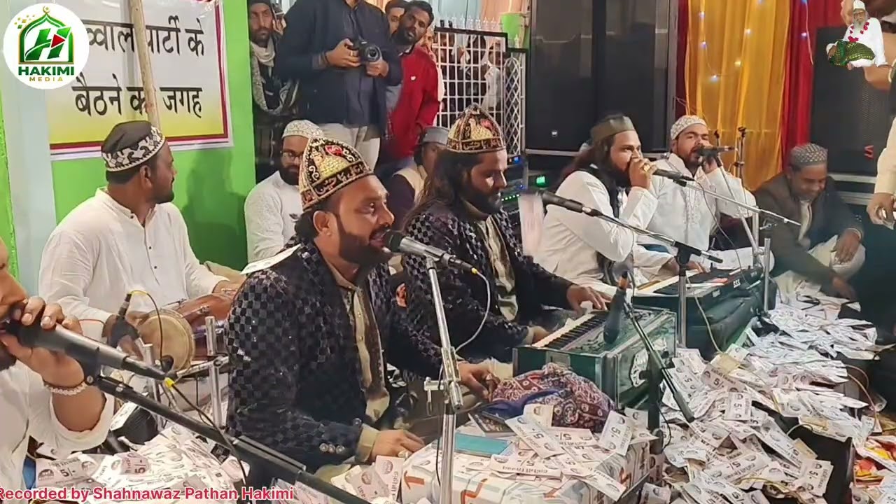 Ho palan hare || Shabbir sadakat sabri || hakimi media || ata e khawaja qawwali 2026