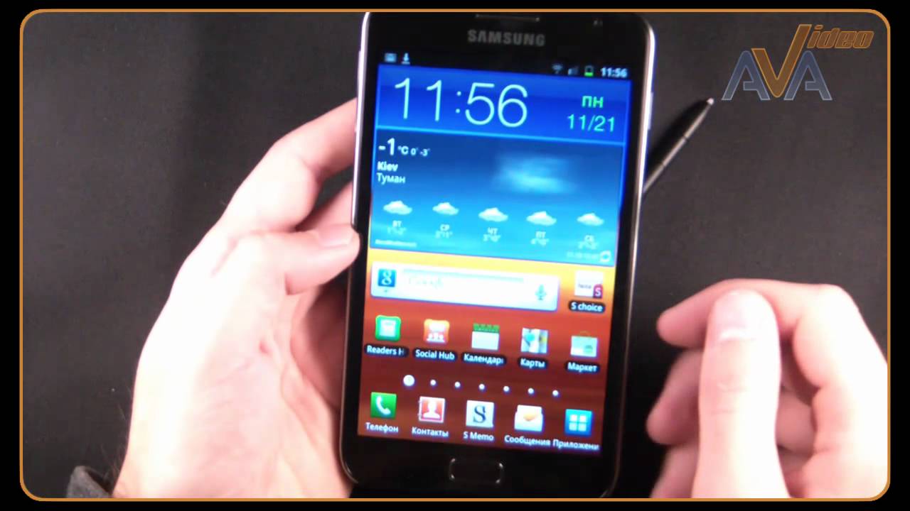 Обзор Samsung Galaxy Note