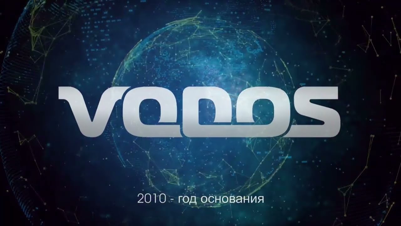 Инженерный центр Водос