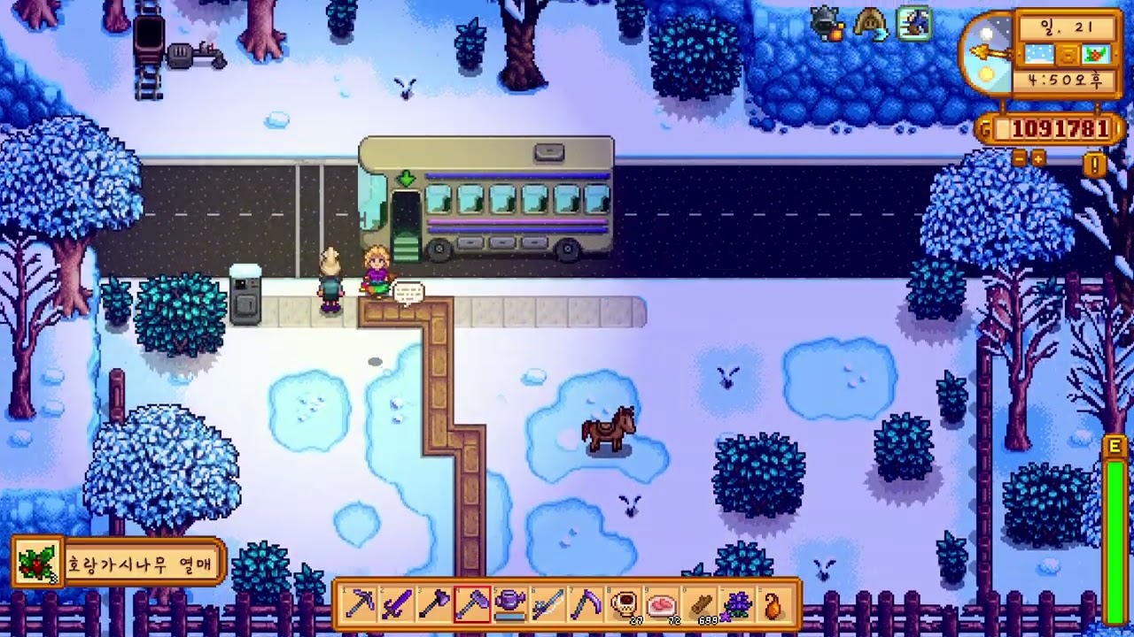 [Stardew Valley 1.6] #124