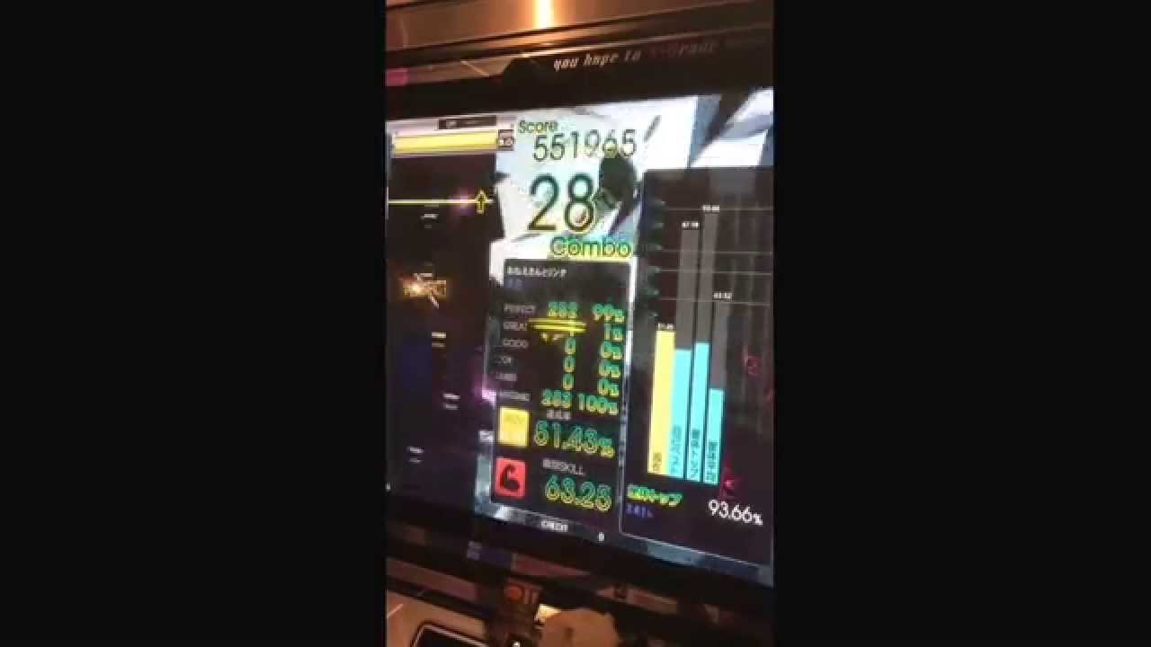 AXIS 黄Gスパラン