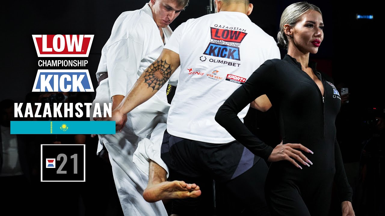 LOWKICK CHAMPIONSHIP  | 🦵LKC 021🦵 |  KAZAJISTÁN  19- 10-2025