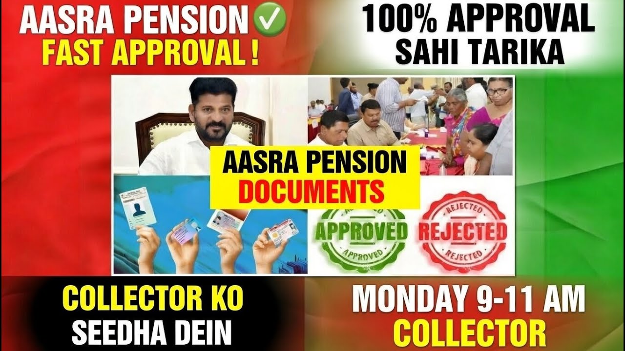Telangana Aasara Pension Application Guide 2026