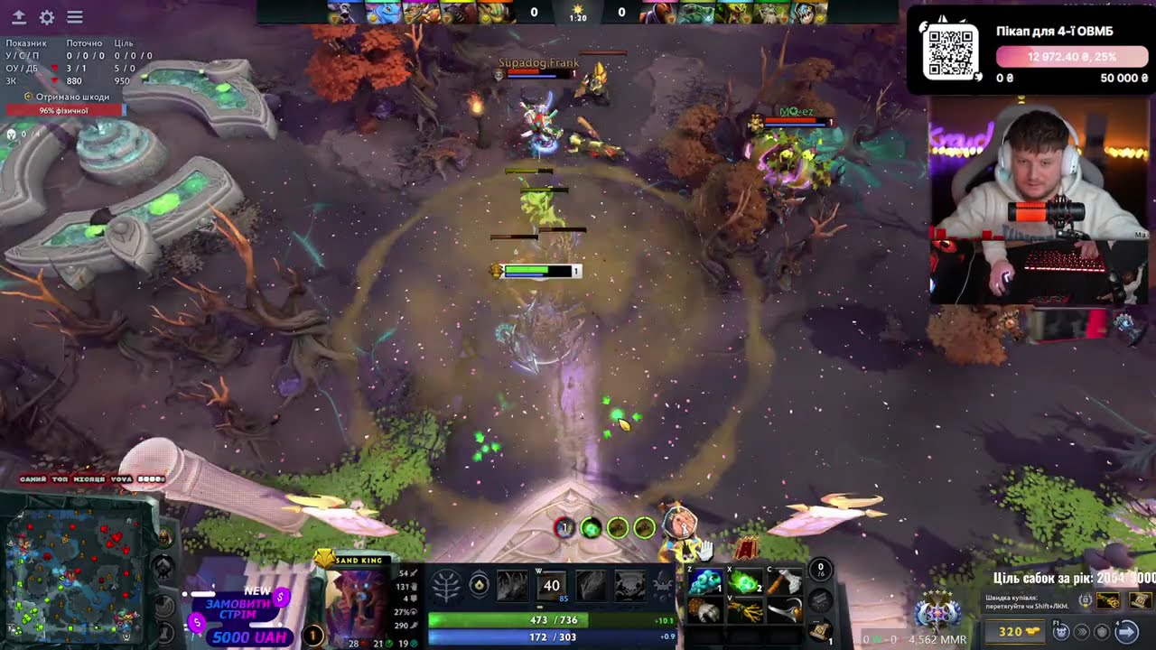 ЗНОВУ ШЛЯХ ДО IMMORTAL | Dota 2  [QHD|60fps ]