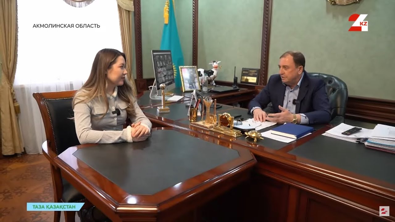 Чистота – залог успеха! Почему казахстанское село Родина любят даже иностранцы | Таза Қазақстан