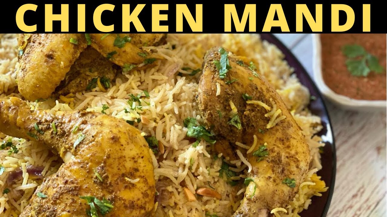 ARABIAN CHICKEN MANDI | مندي دجاج | चिकन मंदी रेसिपी | مندي بلدجاج |QATAR MANDI RICE |RAMADAN RECIPE