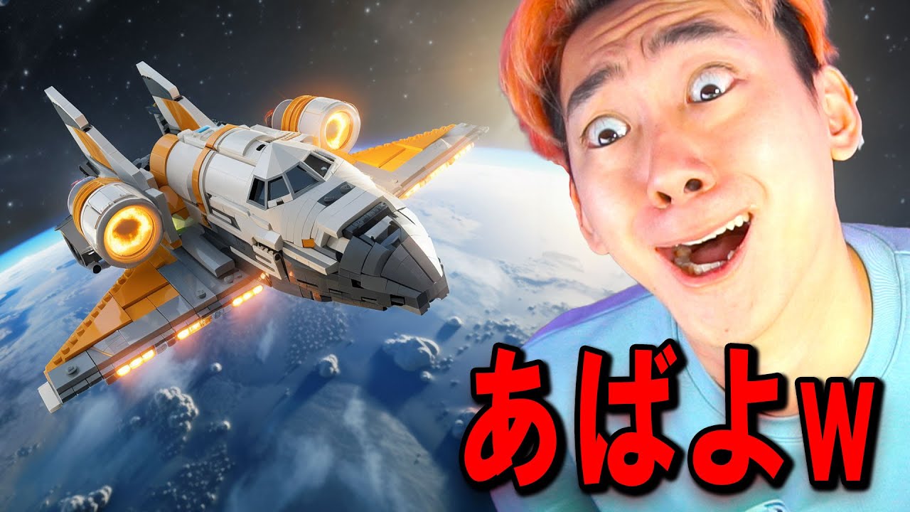 キッズを 