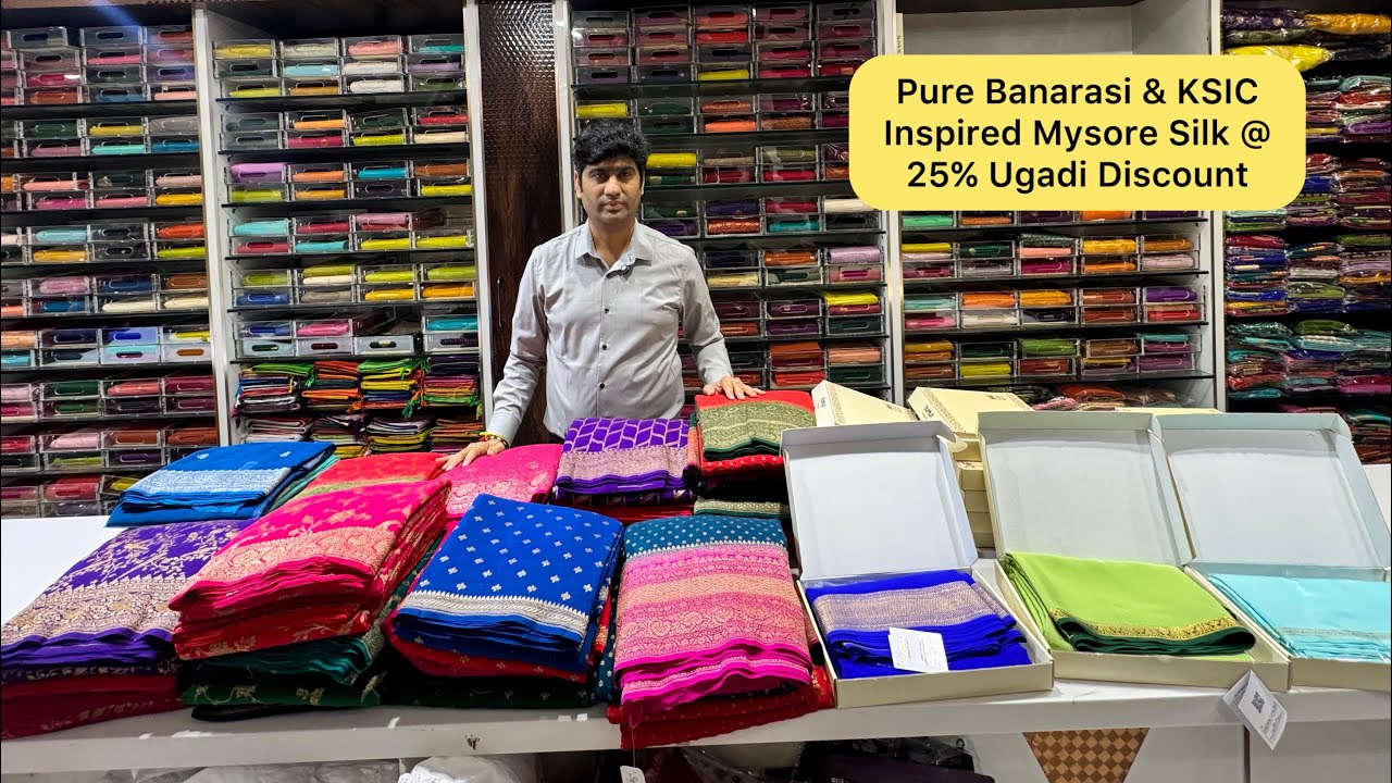 KSIC Inspired Mysore Silk Banarasi Silk Ugadi Offer 25% Discount @ Rajajinagar Bangalore Courier Avl