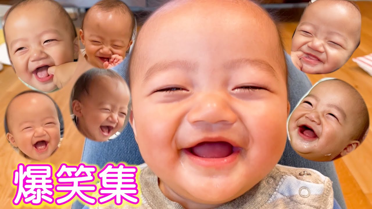 赤ちゃんの笑い声が好きな人のための動画A video for those who love baby laughter