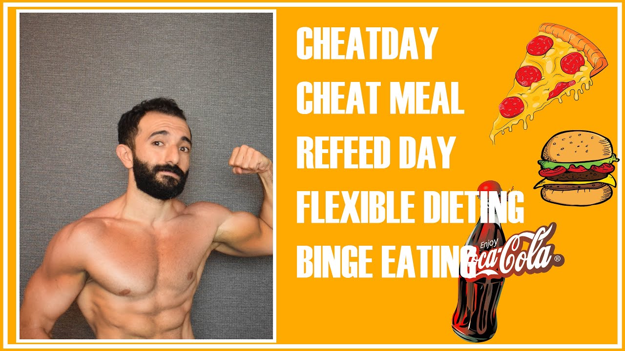 كل ما يتعلق بالوجبة المفتوحه Cheat day vs Cheat meal vs Refeed day