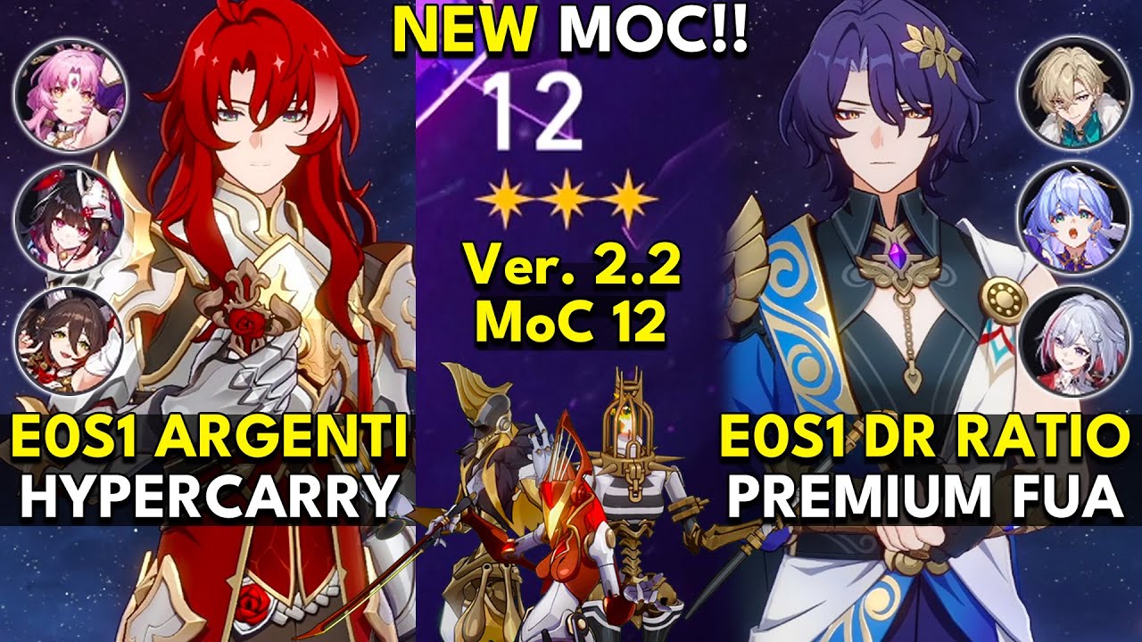 NEW Memory of Chaos Floor 12 (3 Stars) E0S1 ARGENTI & E0S1 DR RATIO | Honkai: Star Rail 2.2