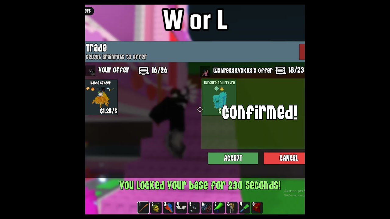 W or L #roblox #roblox #трейды #актив #роблокс #trade #viral #fypシ #lyricvideo