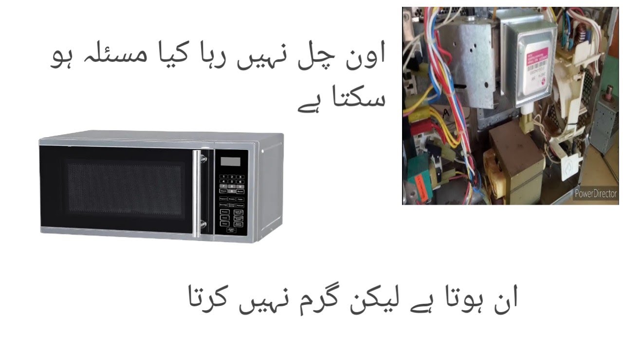HOW TO CHECK MICROWAVE/repairing micro oven