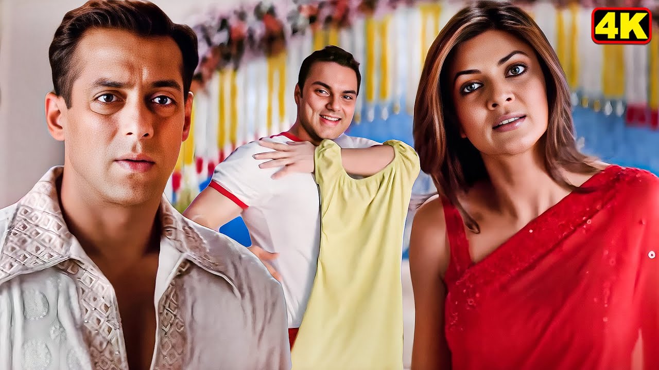 तुम मेरी बीबी के साथ क्या करने की कोशिश कर रहे हो | Salman Khan, Sushmita Sen, Sohail Khan Scene