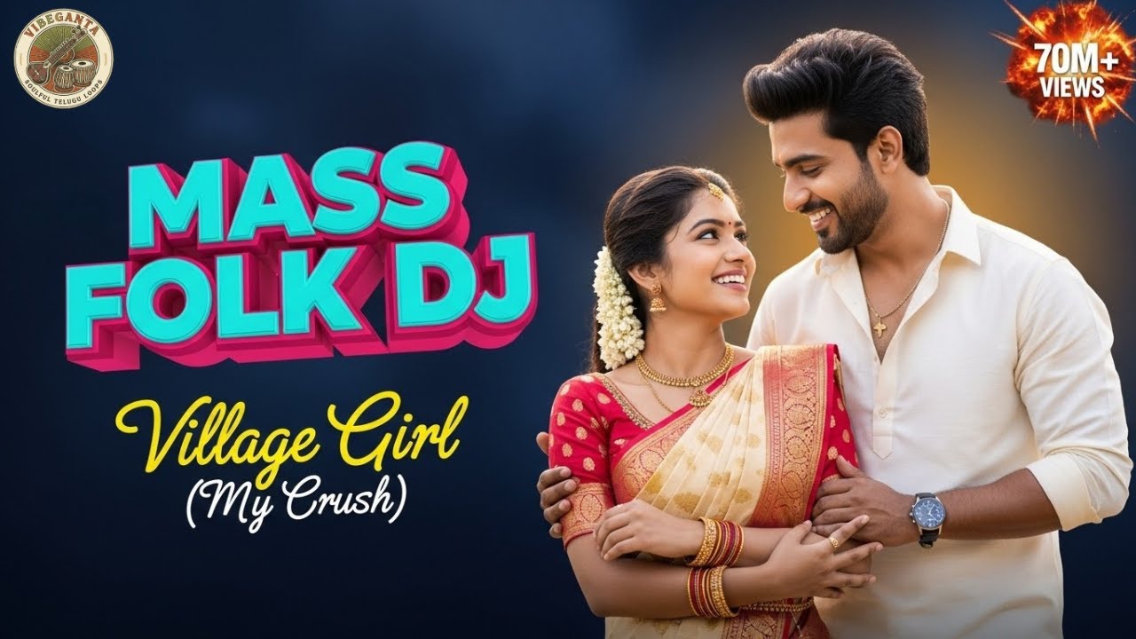 New Telugu Folk DJ Song 2026 | Maradalu My Crush | 1 Hour Non-Stop