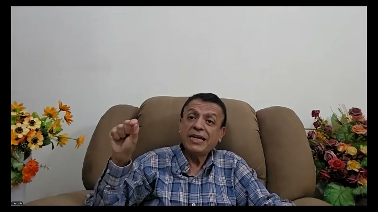 خادم الرب المحبوب اسحاق ايليا *