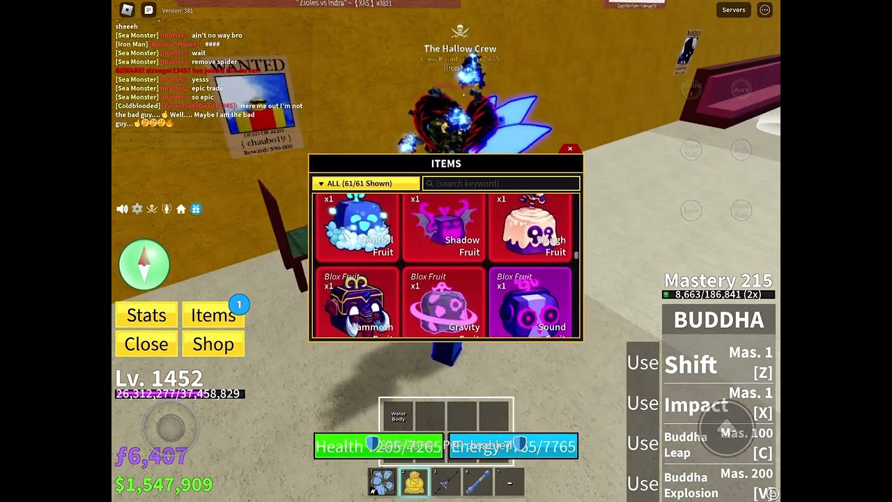epic trade