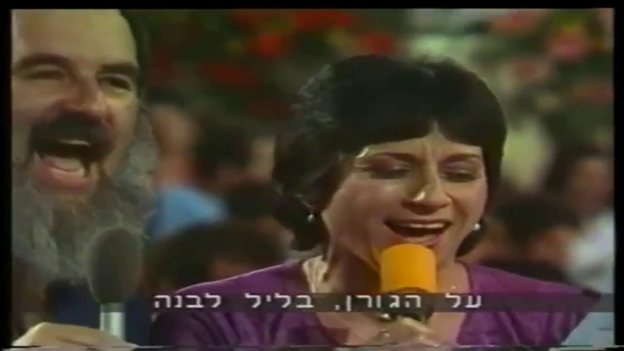 שמעתי מעשיה