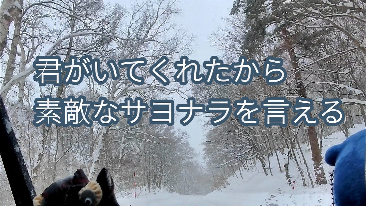 乃木坂46 ここにはないもの【歌ってみた】くなった