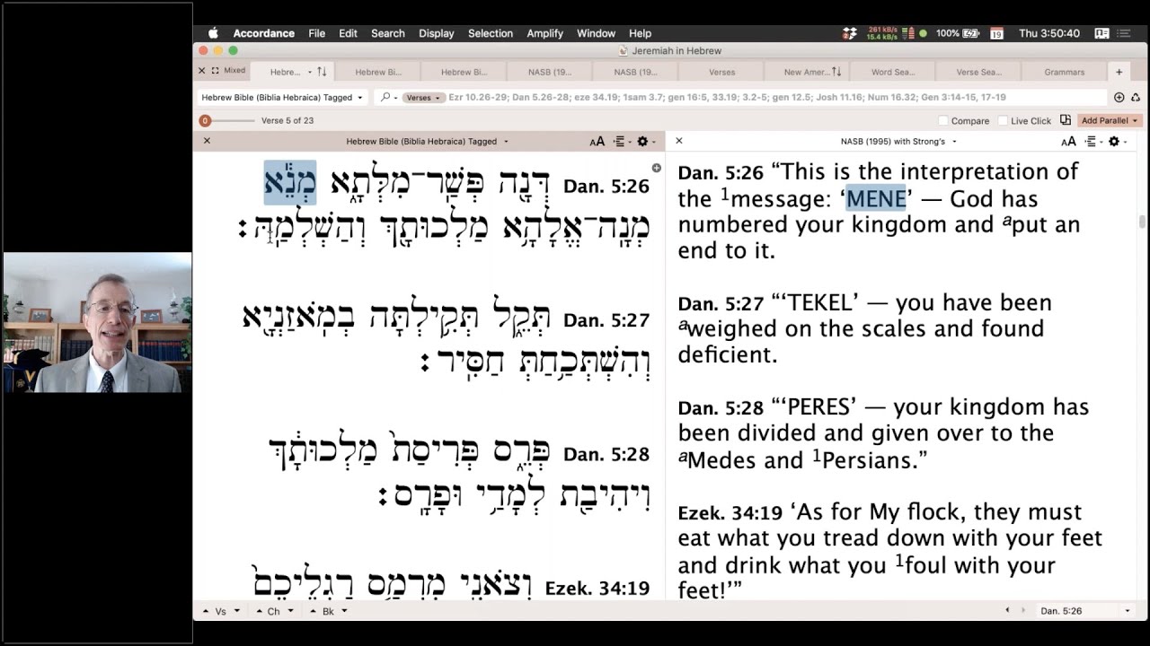 The Hebrew Accents: Their Usefulness for Syntax & Interpretation (Dr. Russell T. Fuller)