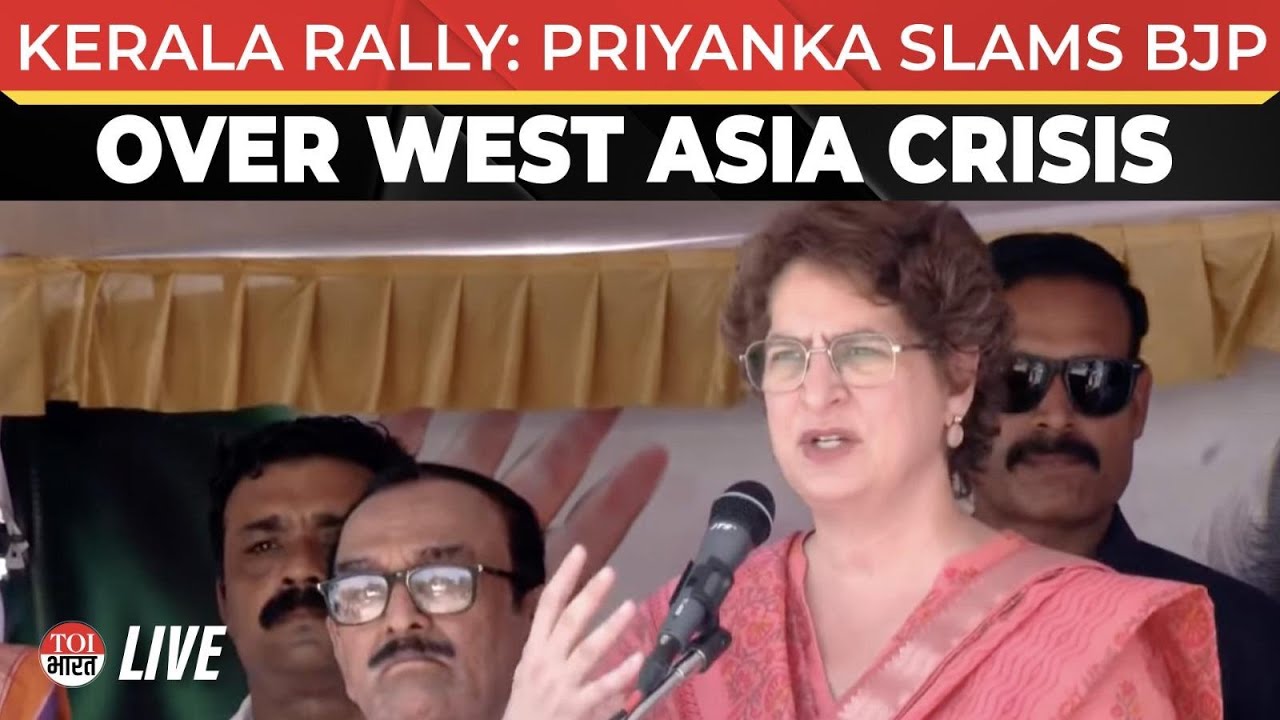 Priyanka Gandhi Tears Into BJP Over West Asia War At Kerala Rally