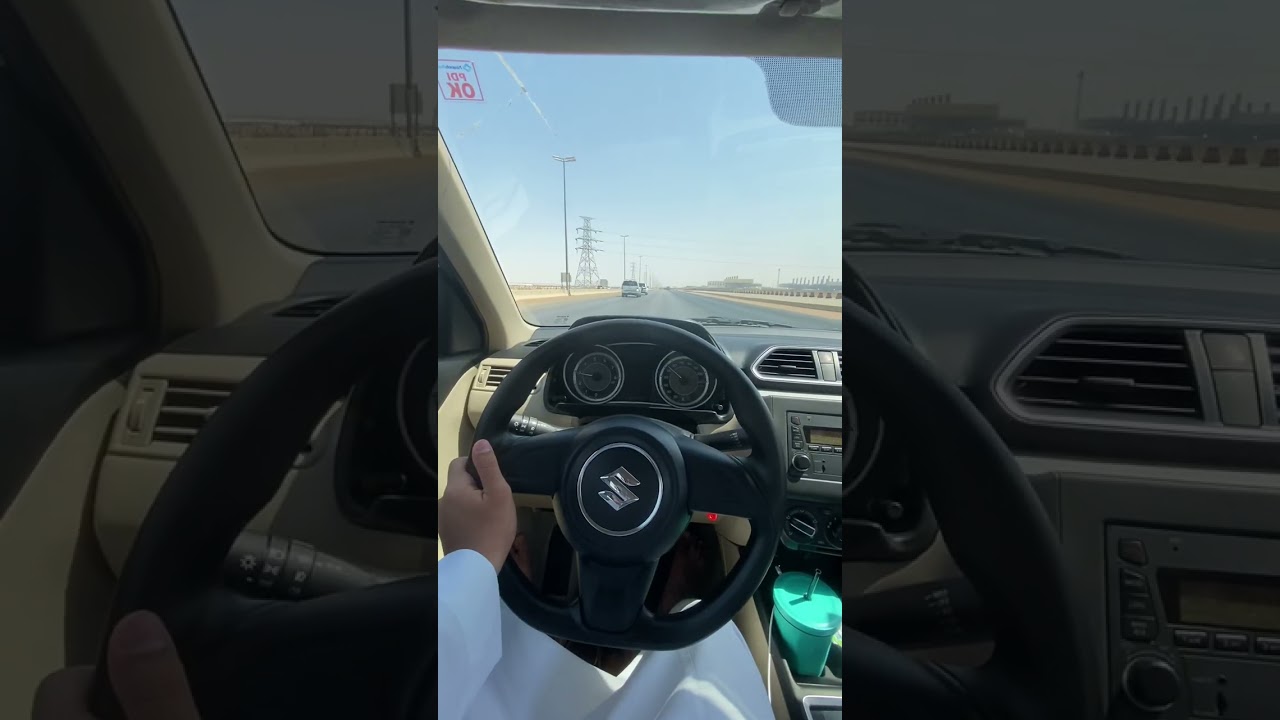 تجربة قيادة سوزوكي ديزاير 2024 🚙