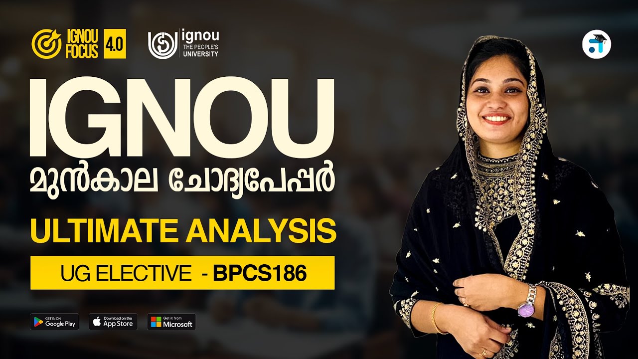BPCS 186 Managing Stress | UG Elective Paper | IGNOU PYQ Analysis | Kerala's No.1 IGNOU Coaching App