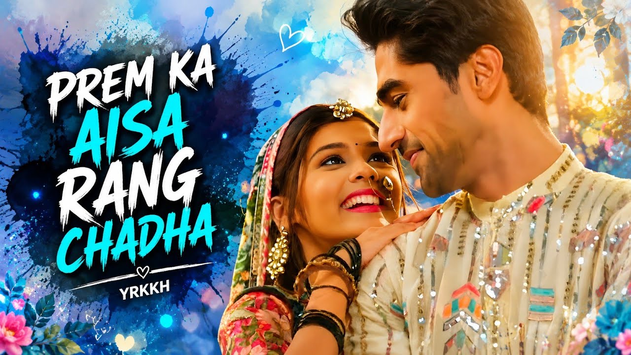 Prem Ka Aisa Rang Chadha (Ep 629 S-67) YRKKH