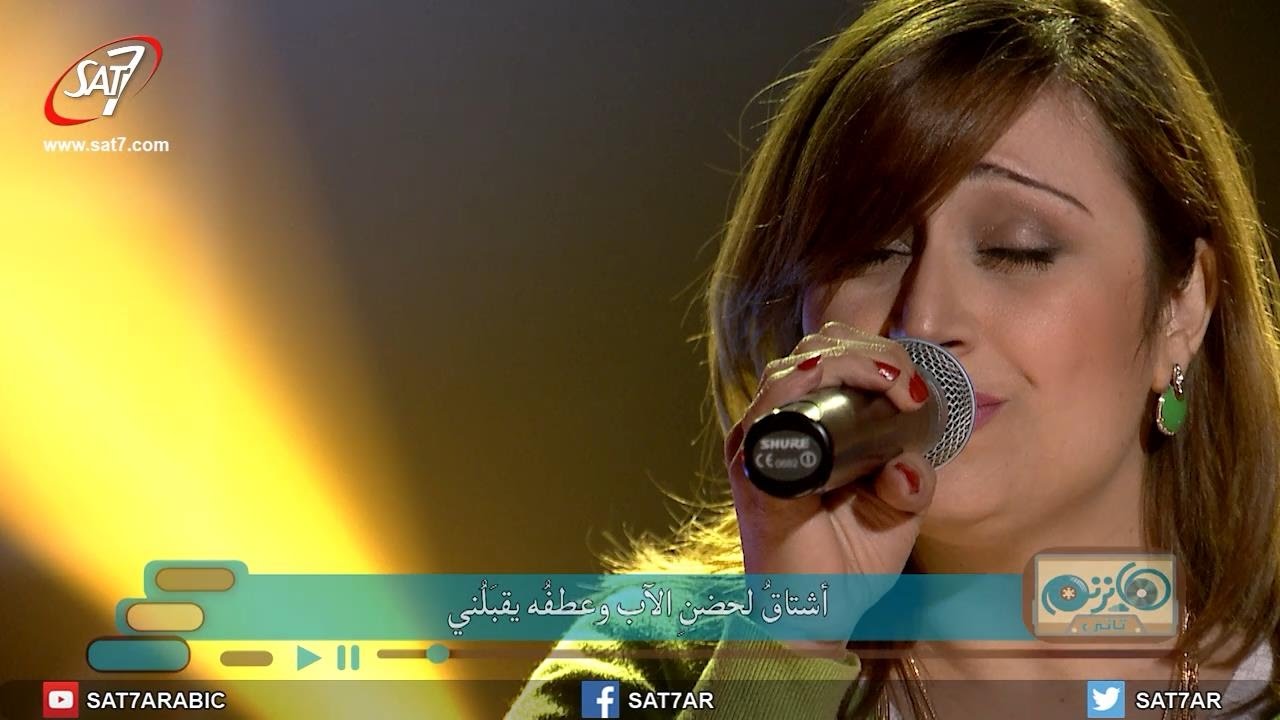 ترنيمة هل اطرق بابك - المرنمة مريم حلمي- برنامج هانرنم تاني