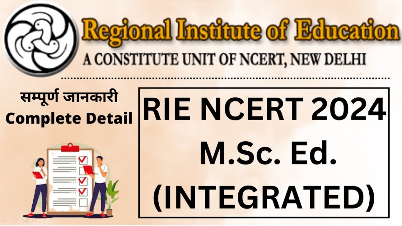 RIE M.Sc.Ed. Integrated Course || RIE B.Sc. + M.Sc. + B.Ed. COMPLETE DETAILS || RIE BED Mysuru