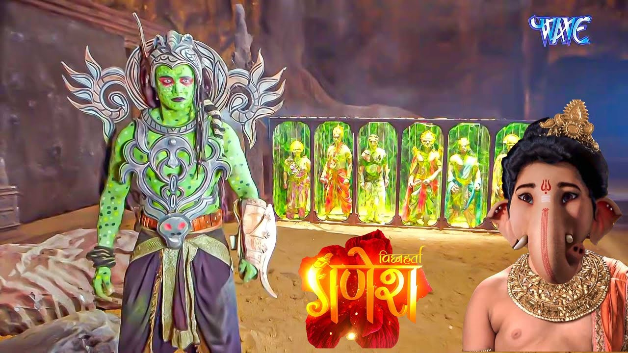 गणेश जी कैसे करेंगे देवताओं की रक्षा || Vighnaharta Ganesh Episode 387 to 390