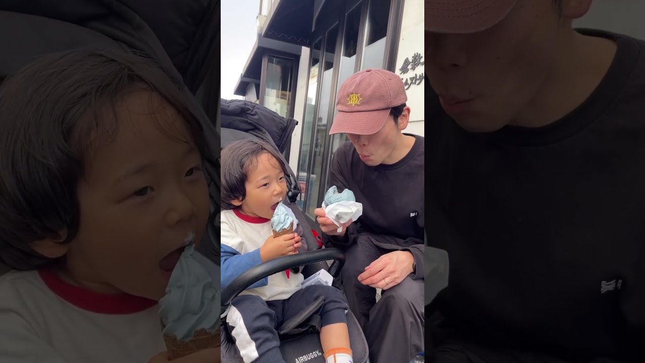 【倉敷食べ歩きNo.1オススメグルメ:デニムまん・デニムソフト】🍦