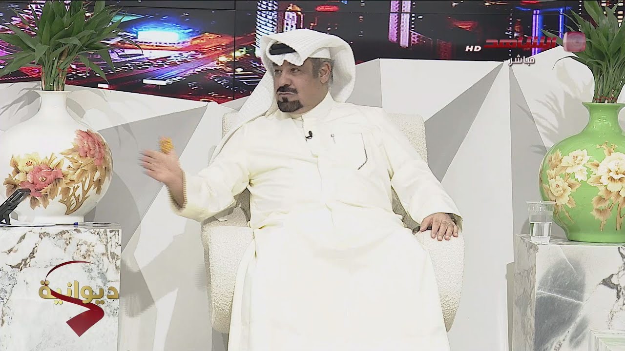 ديوان الشاهد 05-06-2025