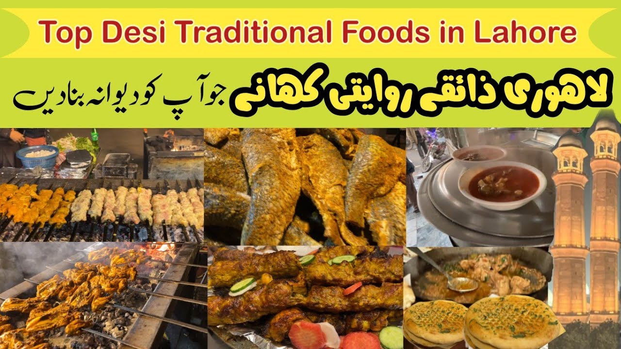 Top Desi Traditional Foods in Lahore | Lahori Food Secrets | Arif Chatkhara House | Phajja Siri Paye