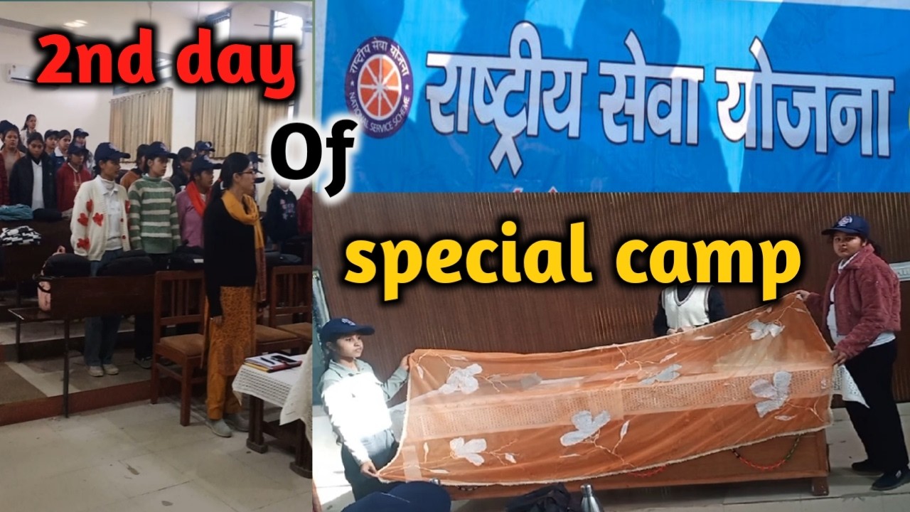NSS Special Camp Day-2 Vlog 🔥 | Lecture + Declamation + Stitch Art Workshop + Full Day Fun 😍