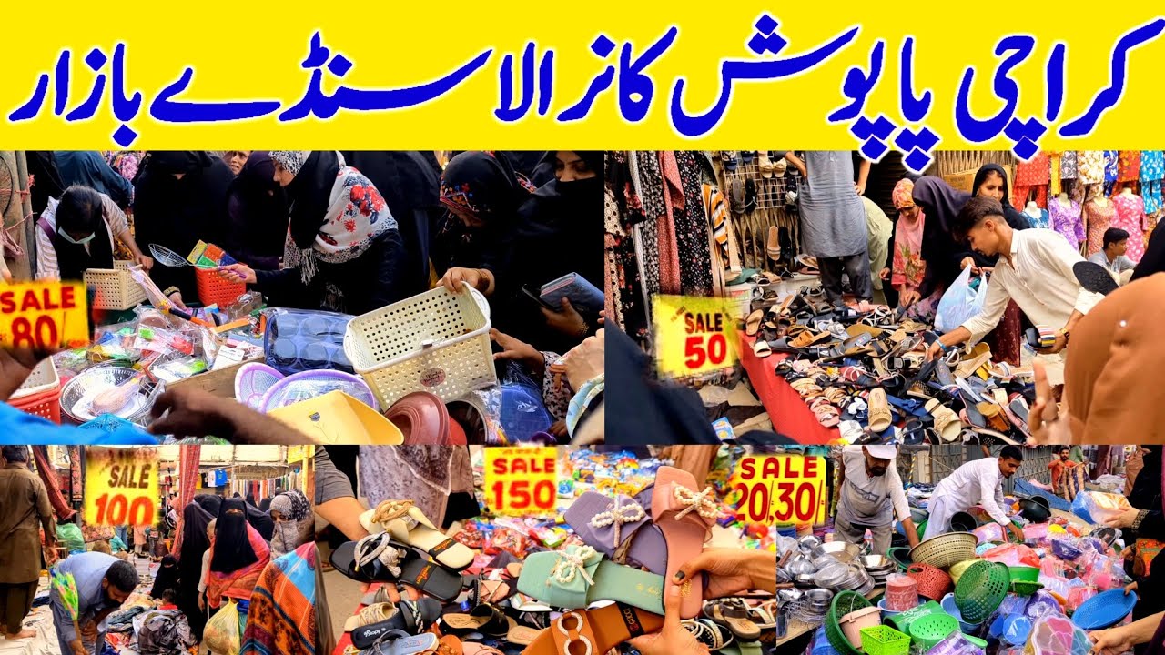 Paposh Market  - itwar bazar sunday Sale karachi - heels,fancysuit,bags & household item
