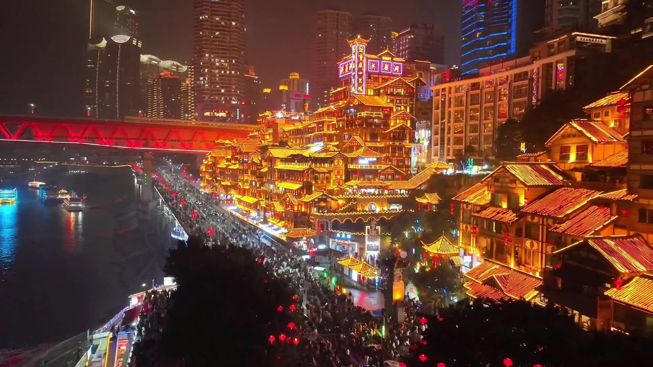 Chongqing Hongyadong