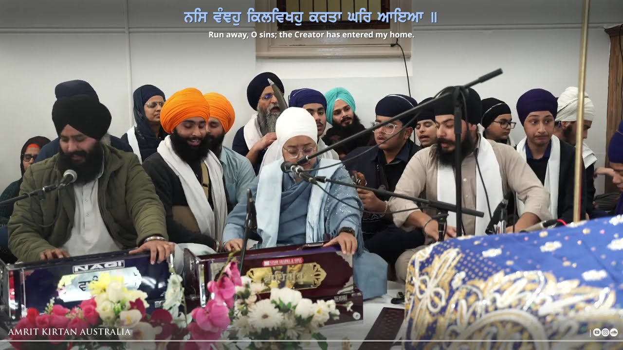 Bibi Jalmeen Kaur Ji Delhi - Gurmat Samagam Adelaide '25 Thursday Evening