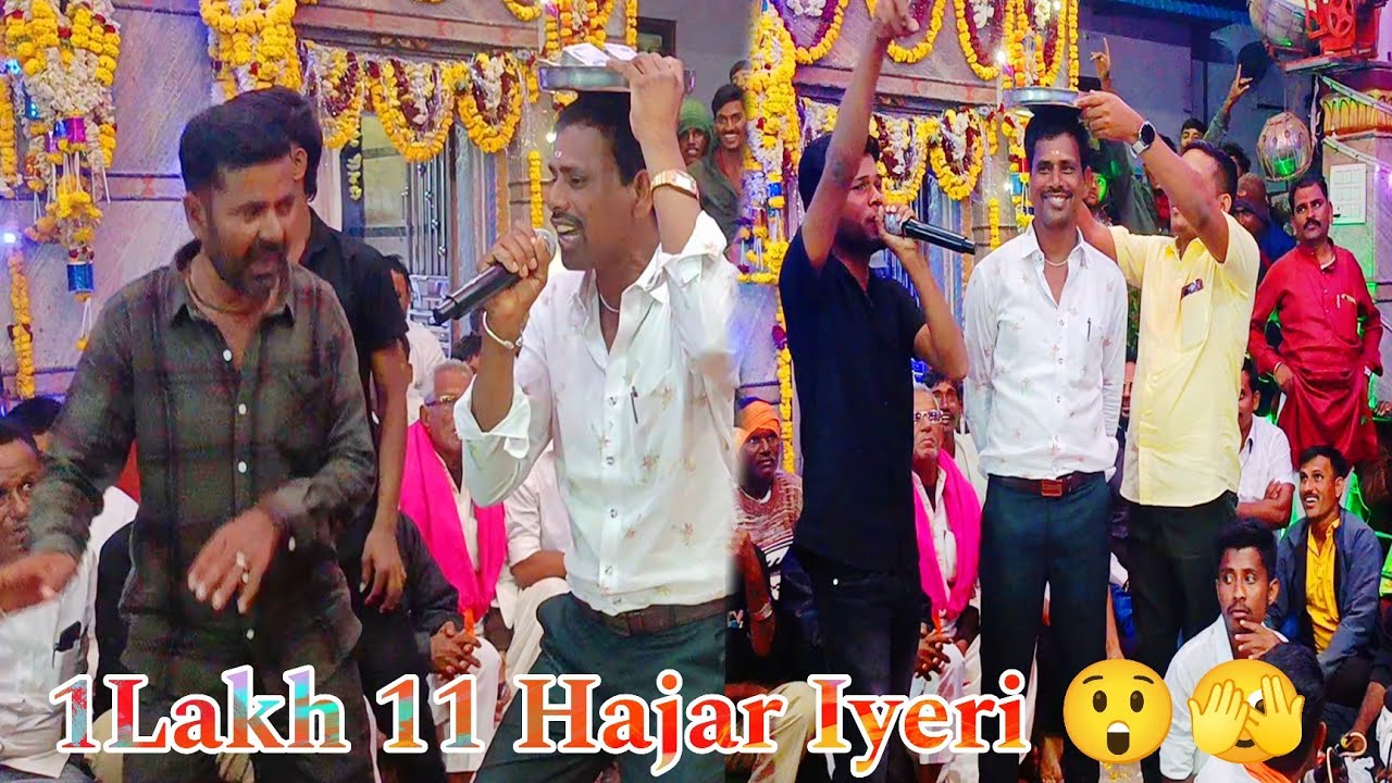 Raju Shahapur Bhajan Vs Chhota Maruti Bhajan || Banjara Bhajan || Mudnal Dhodda Tanda || 