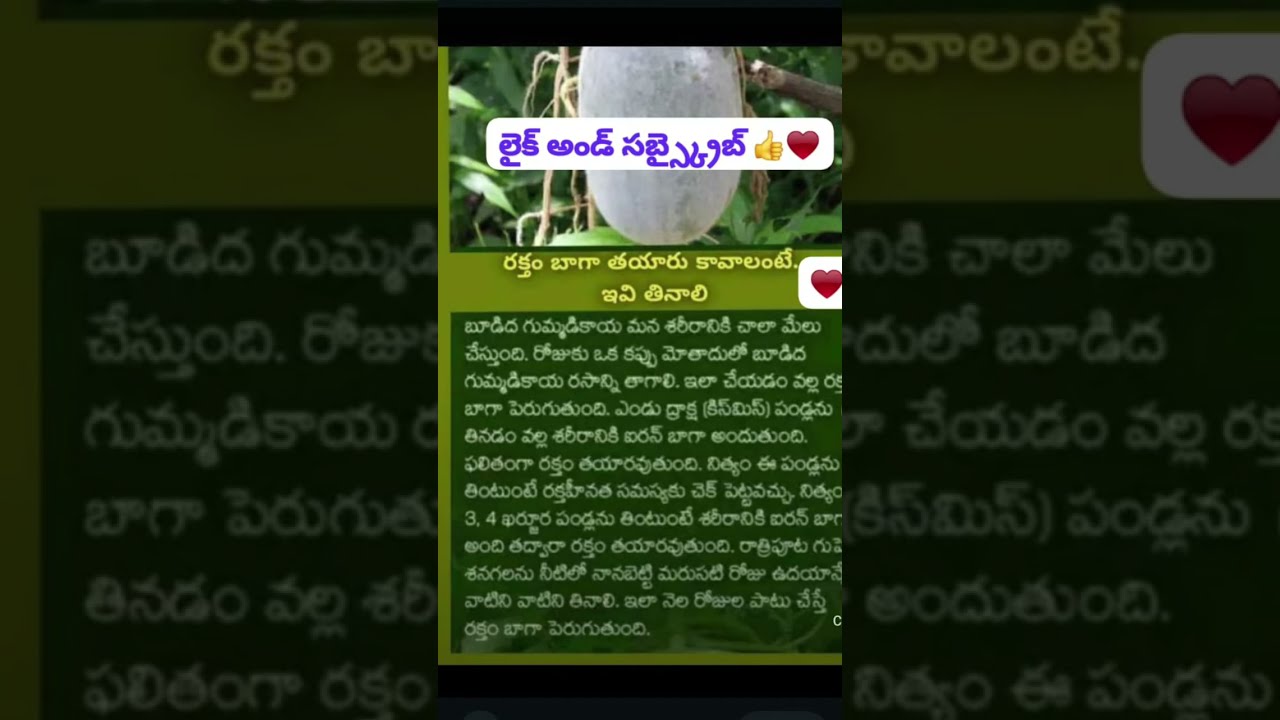 @anjali_ఆంధ్రఅమ్మాయి999_vlogs is live!