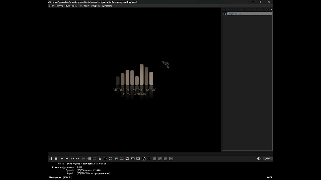 app_radio-fm\checked - Selfoss (Media Player Classic Home Cinema) (04.03.2026)