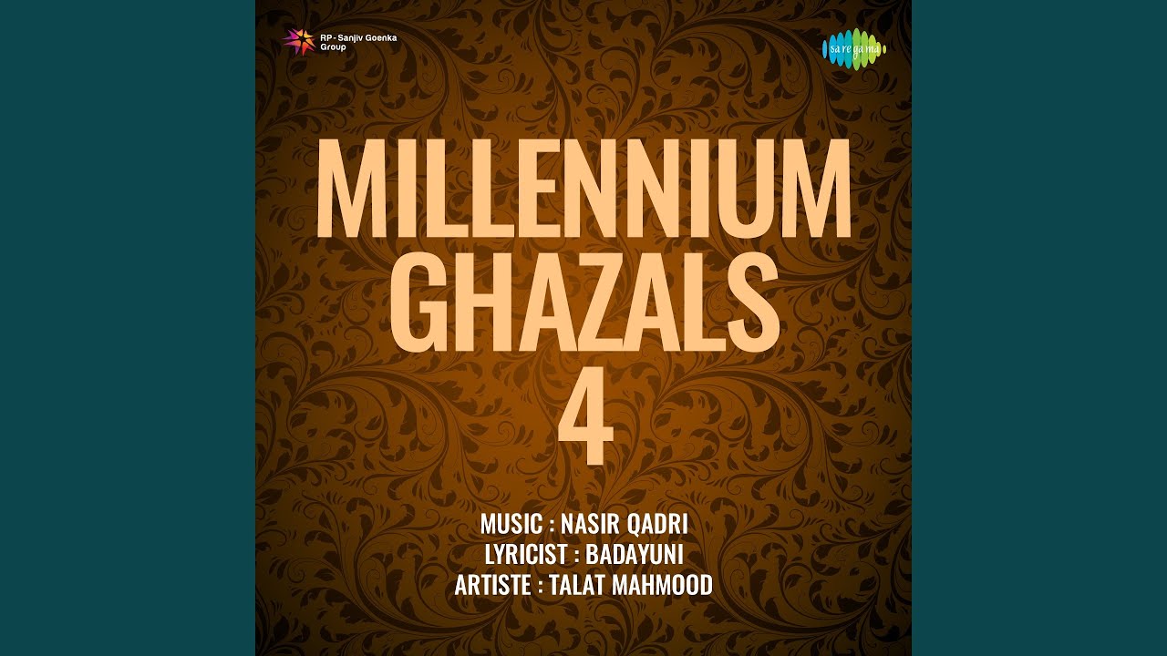 Gham-e-aashiqi Se Kahdo