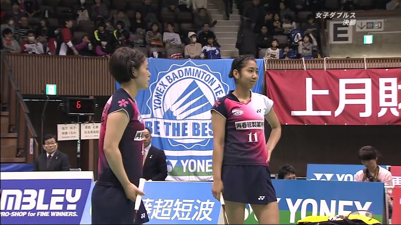 2015 全日本総合バドミントン選手権大会 福万・與猶vs髙橋・松友